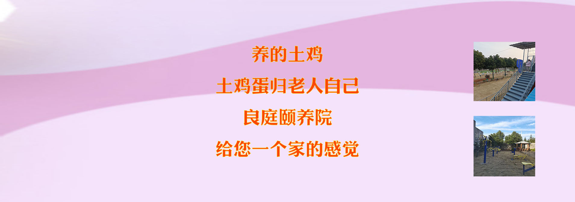 幻灯片3